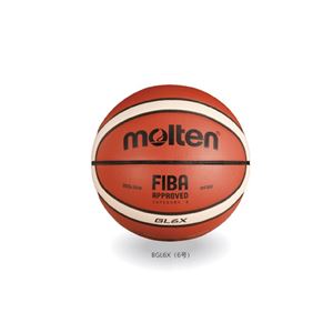 图片 FIBA比赛用篮球 6号球 