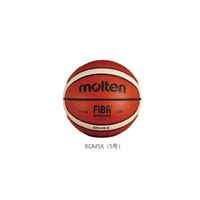 图片 FIBA比赛用篮球5/ 6号球7号球 
