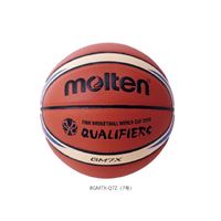图片 FIBA比赛用篮球 7号球 