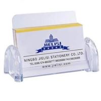 图片 杰丽斯名片座862