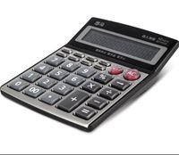 图片 悠米计算器B-837D