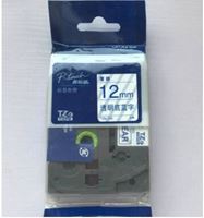 图片 兄弟标签机色带TZ133