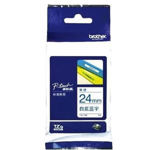 图片 兄弟标签机色带TZ253