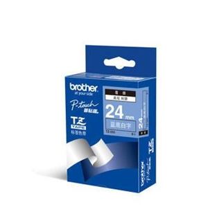 图片 兄弟标签机色带TZ555