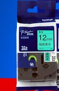 图片 兄弟标签机色带TZ755