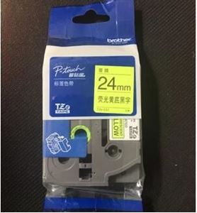 图片 兄弟标签机色带TZC51