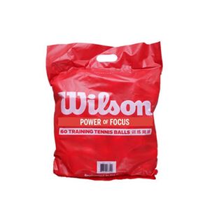 图片 Wilson威尔胜 无压力训练网球 袋装网球 练习网球 60个