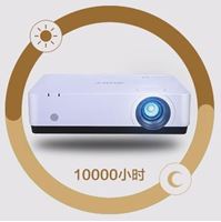 图片 索尼SONY VPL-EX450 办公投影机