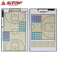 图片 STAR/世达篮球战术板BA200 篮球讲解盘 教练教学板