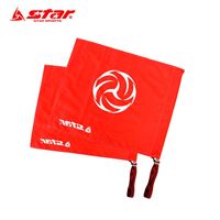 图片 Star世达排球巡边旗裁判手旗比赛边裁防缠绕一副装VA230