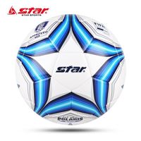 图片 STAR/世达足球SB225FTB标准5号足球FIFA公认比赛防水足球