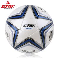 图片 STAR世达官方旗舰店世达2000缝训练5号足球 SB225P