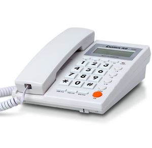 图片 齐心电话机T330