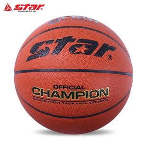 图片 Star世达旗舰店世达篮球BB317室内学习篮球耐磨7号成人篮球