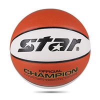 图片 Star世达旗舰店世达篮球6号女子篮球BB316-25