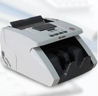 图片 汇金点钞机HJ301(B)