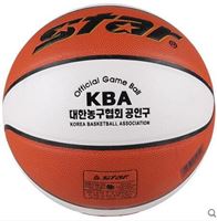 图片 Star世达BB336-25女子室内比赛6号篮球超纤革篮球