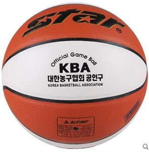 图片 Star世达BB336-25女子室内比赛6号篮球超纤革篮球