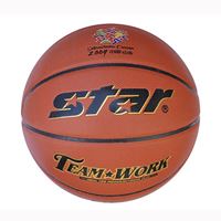 图片 STAR 世达篮球 BB3117 高级超纤革篮球 室内外比赛用球 篮球