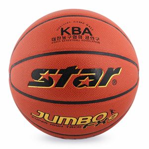 图片 STAR世达 5号篮球 室内外防滑耐磨PU 青少年儿童用BB425