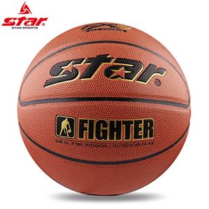 图片 Star世达篮球 BB4257室内外兼用高级合成皮革标准7号球 丁基内胆