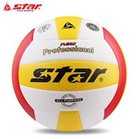 图片 STAR世达排球 VB315-34比赛排球室内排球训练比赛排球