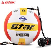 图片 STAR/世达排球VB385C-34 扣排球练习扣球训练排球扣球练习用