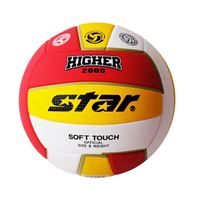 图片 Star/世达排球 VB805学生中考室内外比赛训练5号用球