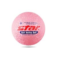 图片 STAR世达成人女生儿童成人训练气排球CB818中学生排球