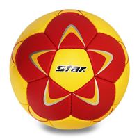 图片 S1star世达手球 适合国内国际比赛用球 手球协会指定用球 HB223