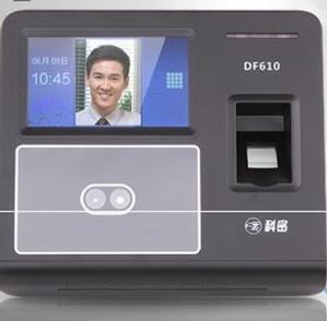 图片 科密面部识别考勤机DF610