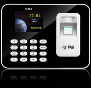 图片 科密指纹考勤机K300