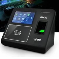 图片 科密人脸指纹混合识别考勤机DF620