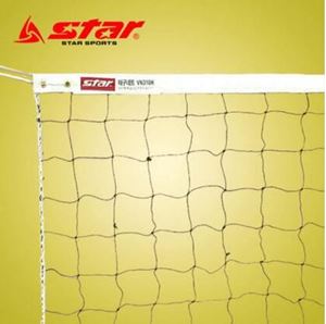 图片 star世达训练排球网6人制训练用VN310H排球网标准便携式