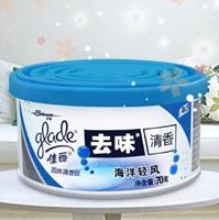 图片 佳丽空气清新剂 海洋清风