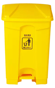 图片 脚踏式垃圾桶 灰色- 黄色