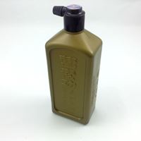 图片 曹素功 墨汁250G