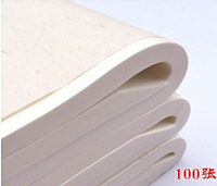 图片 四尺云母生宣1.38x0.69 Rice Paper