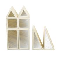 图片 镜子积木组 Mirror Blocks