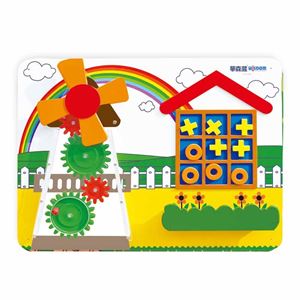 图片 墙板游戏-齿轮风车  Gear Windmill