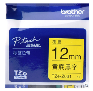 图片 兄弟标签机色带 TZE-Z631