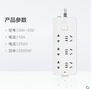 图片 公牛六联电源插座 GN-402