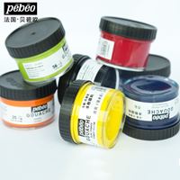 图片 贝碧欧80ml 水粉颜料