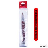 图片 贝碧欧3支装艾丽丝短杆尼龙画笔套装-圆锋