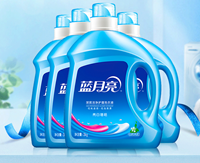 图片 蓝月亮洗衣液3KG