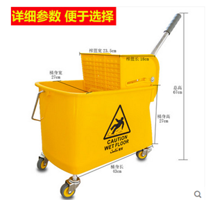 图片 超宝B-038压水车 20L