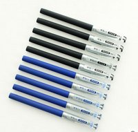 图片 晨光中性笔0.5mm KGP1821