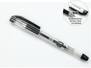 图片 晨光中性笔0.3mm黑 K41