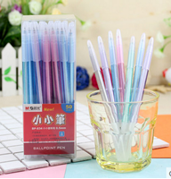 图片 晨光圆珠笔0.5mm蓝 BP834