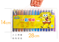 图片 晨光48色彩绘棒小盒 QGMW7906